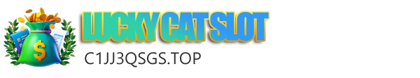 lucky cat slot logo